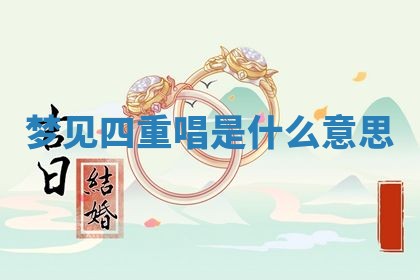 2026年03月01日出生的卢姓男孩子取名指南：吉祥好听的名字推荐