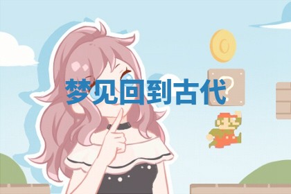 2026年03月01日出生的卢姓男孩子取名指南：吉祥好听的名字推荐