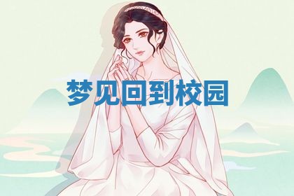 2026年03月01日出生的卢姓男孩子取名指南：吉祥好听的名字推荐
