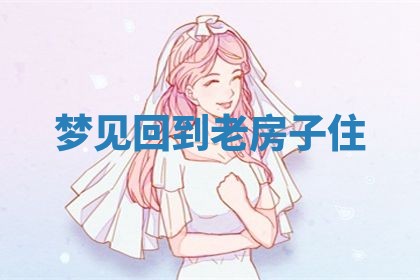 2026年03月01日出生的卢姓男孩子取名指南：吉祥好听的名字推荐