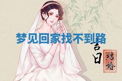 2026年03月01日出生的卢姓男孩子取名指南：吉祥好听的名字推荐
