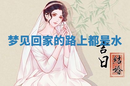 2026年03月01日出生的卢姓男孩子取名指南：吉祥好听的名字推荐