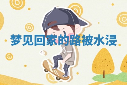 朱姓2026年01月15日出生的男孩子命理分析与起名攻略