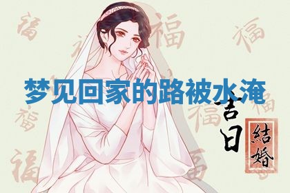 2026年03月01日出生的卢姓男孩子取名指南：吉祥好听的名字推荐