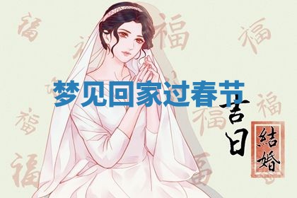 2026年03月01日出生的卢姓男孩子取名指南：吉祥好听的名字推荐