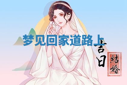 2026年03月01日出生的卢姓男孩子取名指南：吉祥好听的名字推荐