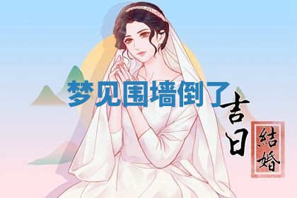 2026年03月01日出生的卢姓男孩子取名指南：吉祥好听的名字推荐