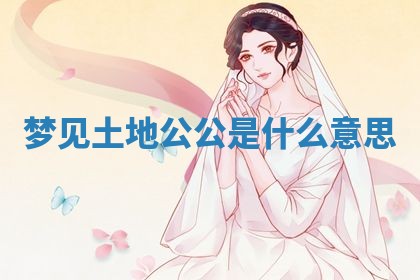 2026年03月01日出生的卢姓男孩子取名指南：吉祥好听的名字推荐