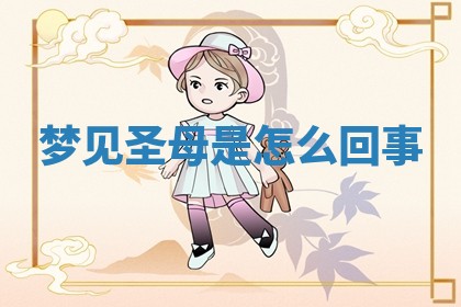 朱姓2026年01月15日出生的男孩子命理分析与起名攻略