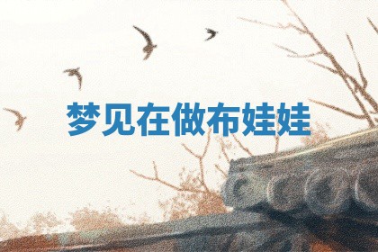 2025年10月19日求财打牌财神吉位