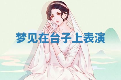 2026年03月01日出生的卢姓男孩子取名指南：吉祥好听的名字推荐