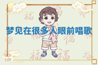 2026年03月01日出生的卢姓男孩子取名指南：吉祥好听的名字推荐
