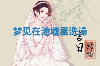 2026年03月01日出生的卢姓男孩子取名指南：吉祥好听的名字推荐