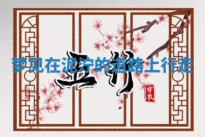 2025年10月19日求财打牌财神吉位