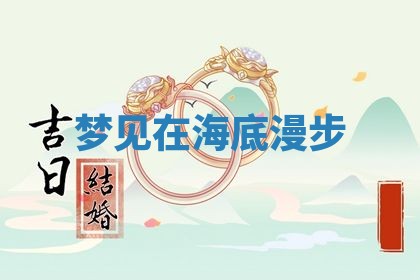2026年03月01日出生的卢姓男孩子取名指南：吉祥好听的名字推荐