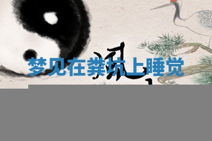 2026年03月01日出生的卢姓男孩子取名指南：吉祥好听的名字推荐