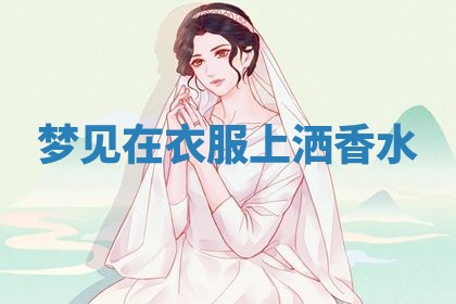 2026年03月01日出生的卢姓男孩子取名指南：吉祥好听的名字推荐