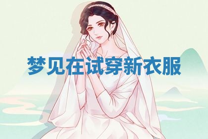 2026年03月01日出生的卢姓男孩子取名指南：吉祥好听的名字推荐
