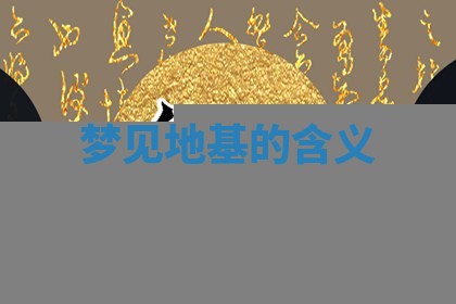 2026年03月01日出生的卢姓男孩子取名指南：吉祥好听的名字推荐