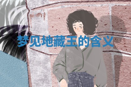 2026年03月01日出生的卢姓男孩子取名指南：吉祥好听的名字推荐