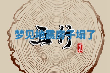 2026年03月01日出生的卢姓男孩子取名指南：吉祥好听的名字推荐