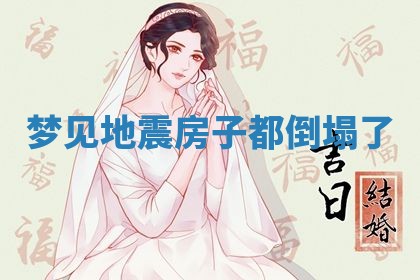 2026年03月01日出生的卢姓男孩子取名指南：吉祥好听的名字推荐