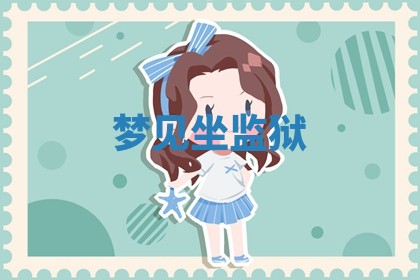 2026年03月01日出生的卢姓男孩子取名指南：吉祥好听的名字推荐