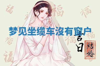 2026年03月01日出生的卢姓男孩子取名指南：吉祥好听的名字推荐