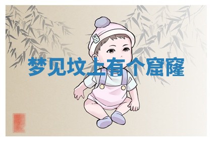 2026年03月01日出生的卢姓男孩子取名指南：吉祥好听的名字推荐