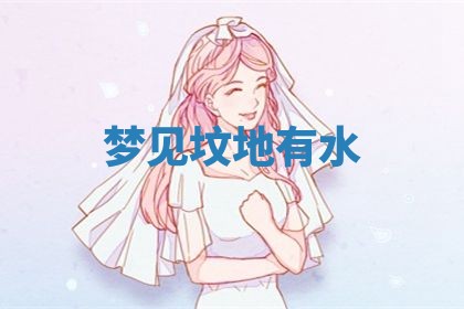 2026年03月01日出生的卢姓男孩子取名指南：吉祥好听的名字推荐