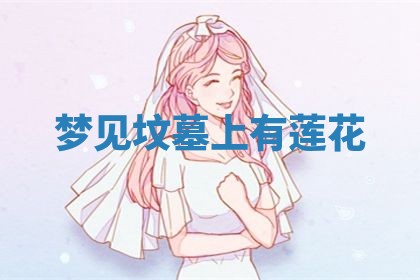 2026年03月01日出生的卢姓男孩子取名指南：吉祥好听的名字推荐