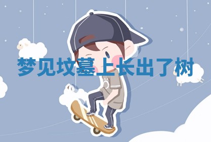 2026年03月01日出生的卢姓男孩子取名指南：吉祥好听的名字推荐