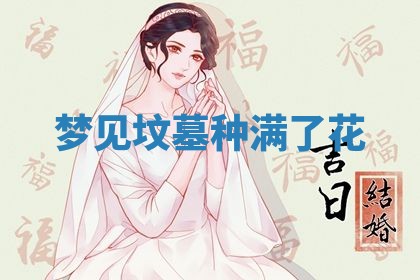 2026年03月01日出生的卢姓男孩子取名指南：吉祥好听的名字推荐