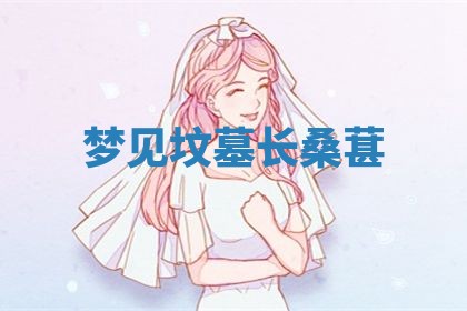 2026年03月01日出生的卢姓男孩子取名指南：吉祥好听的名字推荐