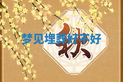 2026年03月01日出生的卢姓男孩子取名指南：吉祥好听的名字推荐