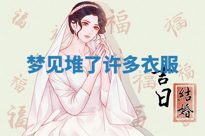 2026年03月01日出生的卢姓男孩子取名指南：吉祥好听的名字推荐