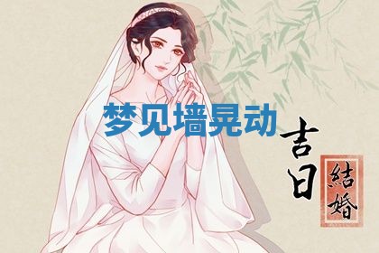 2026年03月01日出生的卢姓男孩子取名指南：吉祥好听的名字推荐