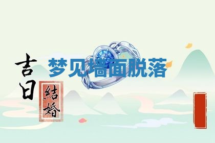 2026年03月01日出生的卢姓男孩子取名指南：吉祥好听的名字推荐