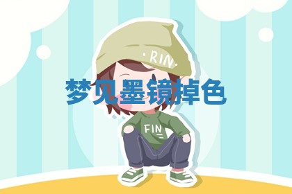 2026年03月01日出生的卢姓男孩子取名指南：吉祥好听的名字推荐