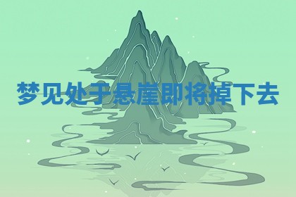 朱姓2026年01月15日出生的男孩子命理分析与起名攻略