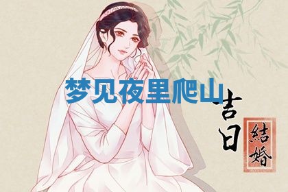2026年03月01日出生的卢姓男孩子取名指南：吉祥好听的名字推荐