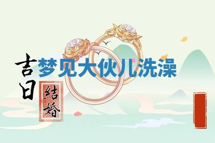 2026年03月01日出生的卢姓男孩子取名指南：吉祥好听的名字推荐
