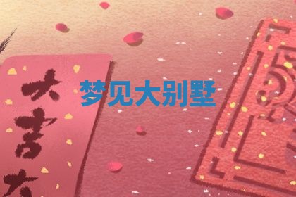 2026年03月01日出生的卢姓男孩子取名指南：吉祥好听的名字推荐