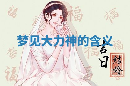 2026年03月01日出生的卢姓男孩子取名指南：吉祥好听的名字推荐