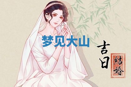 2026年03月01日出生的卢姓男孩子取名指南：吉祥好听的名字推荐