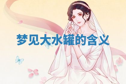2026年03月01日出生的卢姓男孩子取名指南：吉祥好听的名字推荐