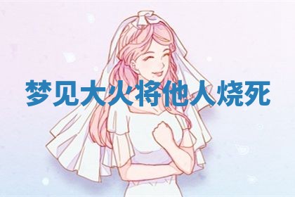 2026年03月01日出生的卢姓男孩子取名指南：吉祥好听的名字推荐