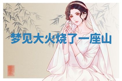 2026年03月01日出生的卢姓男孩子取名指南：吉祥好听的名字推荐