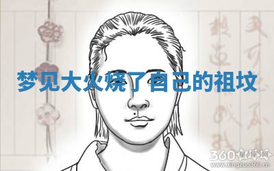 朱姓2026年01月15日出生的男孩子命理分析与起名攻略