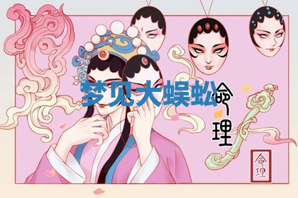 2026年3月份动土的最佳日期